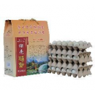 绿壳鸡蛋	45枚/箱